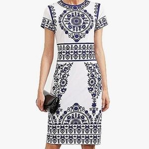 Kate Middleton Look Alike Dress